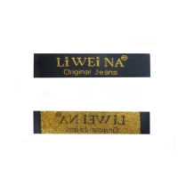 燒邊織嘜商標(biāo)